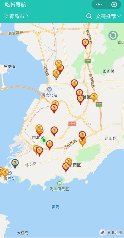 青岛文哥探店是什么人？拍视频是为了挣钱吗？　本文共（741字）