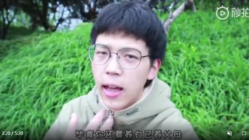 贤宝宝Baby女朋友照片年龄,他是富二代吗怎么这么有钱　本文共（937字）