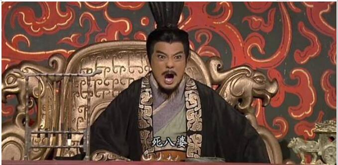 八婆是骂人的意思吗,是起源于哪里的方言　本文共（1100字）