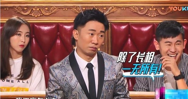 杨迪过人之处是什么梗？他为什么能上这么多综艺资源这么好　本文共（934字）