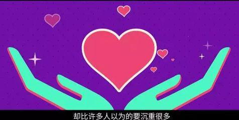 男生喜欢紫色是基佬吗？喜欢紫色的人都是变态真的假的　本文共（909字）