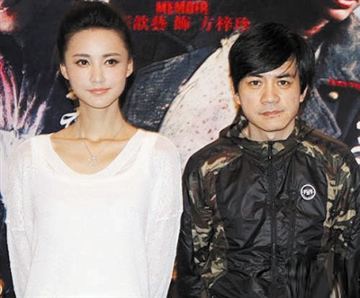 杨树鹏把张歆艺害惨了,杨树鹏和木子美什么关系？　本文共（794字）