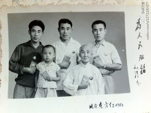 李文启和李明启是什么关系,他的老伴是谁？　本文共（1304字）