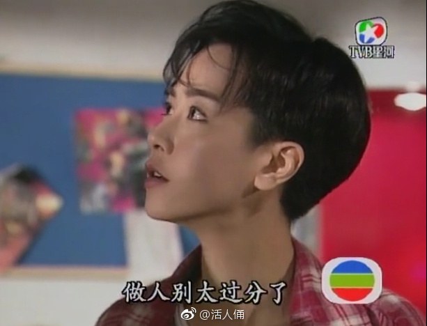 袁洁莹为什么剪短发被叫男神？袁洁莹和袁洁仪是亲姐妹吗　本文共（1046字）