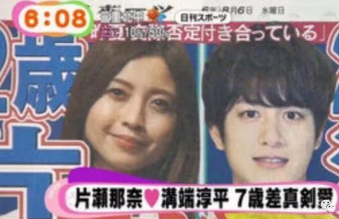 沟端淳平在日本红吗,他有没有女朋友？　本文共（937字）
