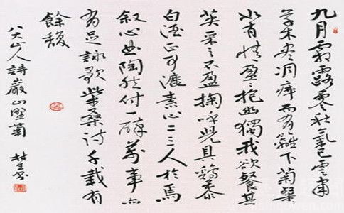 朱耷为什么叫八大山人？传说中的八大山人有几个人　本文共（1164字）