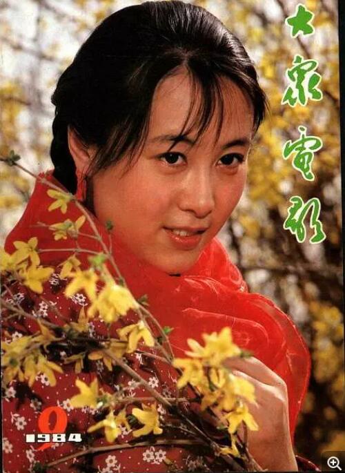 吴玉芳年轻时真美照片,她现在隐退了吗？　本文共（1152字）
