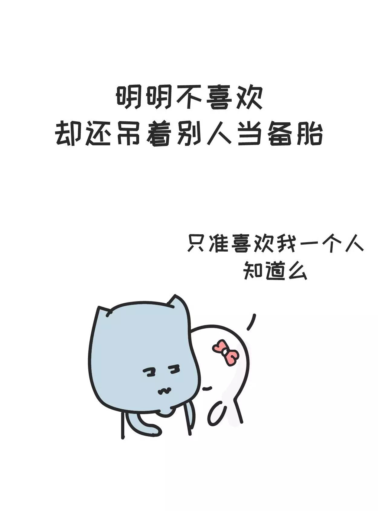 已婚渣女的十大特征都有哪些,婊女和渣女的区别有哪些？　本文共（1306字）
