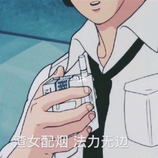 已婚渣女的十大特征都有哪些,婊女和渣女的区别有哪些？　本文共（1306字）