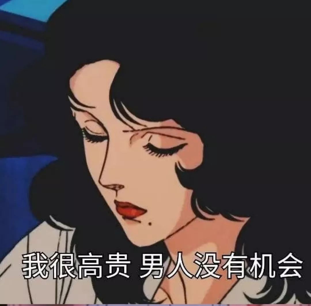 已婚渣女的十大特征都有哪些,婊女和渣女的区别有哪些？　本文共（1306字）