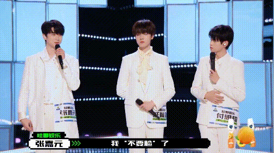 张嘉元学校是哪个高中的？他和马嘉祺认识吗　本文共（746字）