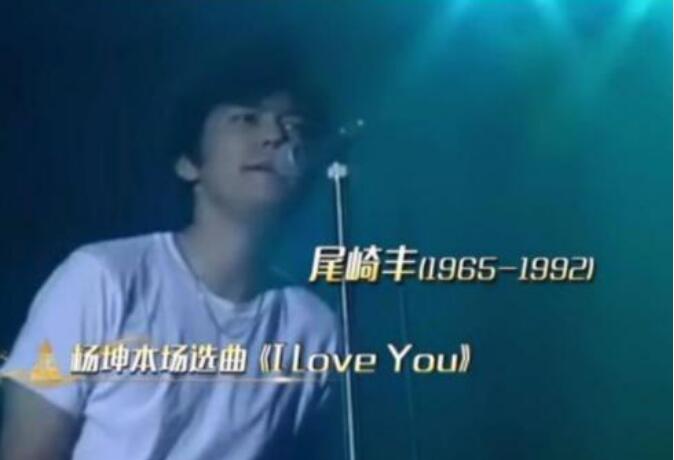 杨坤的初恋现况如何去世了吗？杨坤为什么叫杨32郎　本文共（1315字）