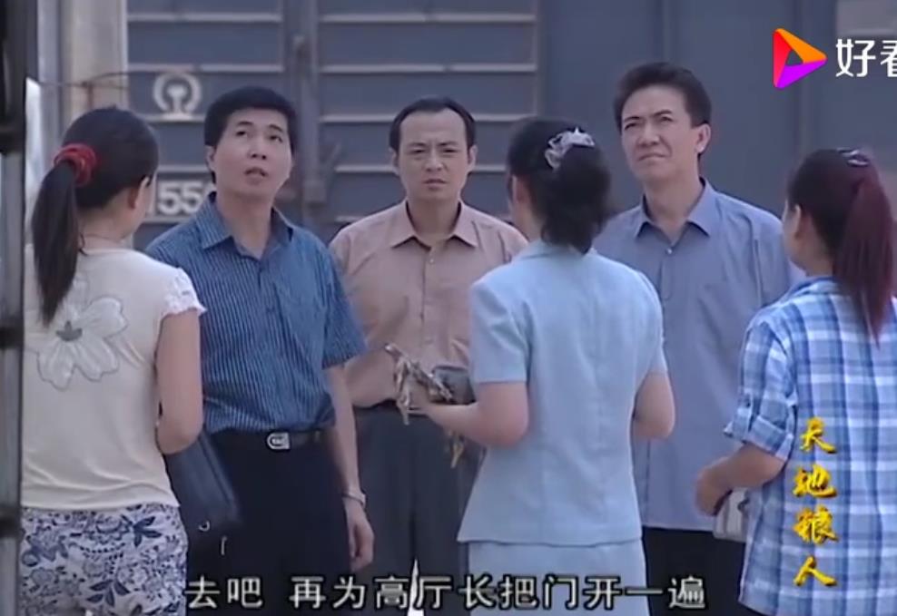 李幼斌演的粮食厅厅长是什么电视剧,他年轻时的照片组图　本文共（901字）
