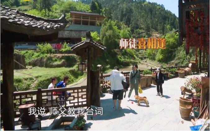 王弢(tāo)为什么叫黄磊师傅,他是京城四少之一吗？　本文共（949字）