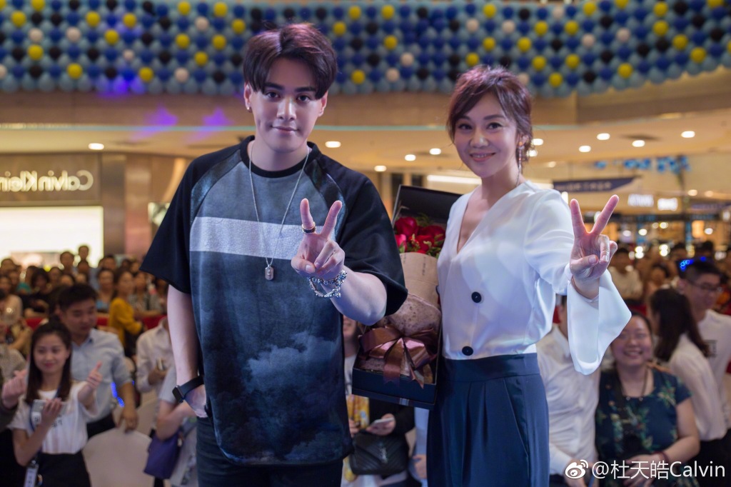 杜天皓和宁静什么关系他太像宁静了,杜天皓女友是谁？　本文共（839字）