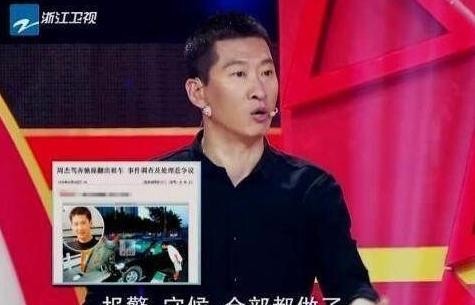 林心如为什么黑周杰？林心如说周杰口臭视频　本文共（1740字）