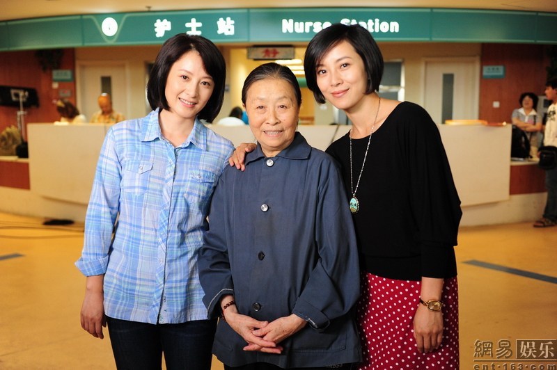 苏岩是张少华女儿吗？苏岩的老公是谁　本文共（748字）