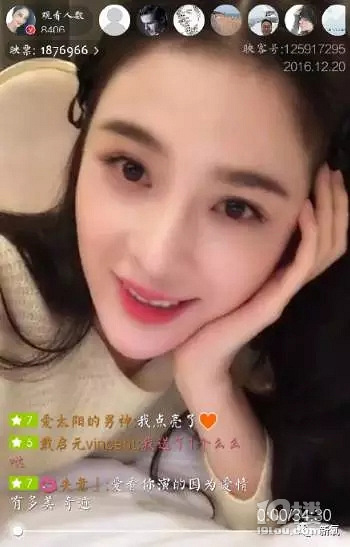 赵韩樱子整容前后照片,赵韩樱子整容失败后太可惜了　本文共（1214字）