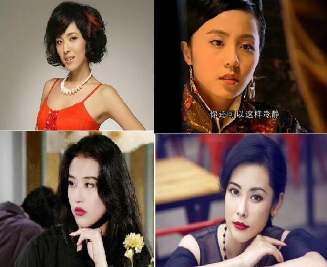 杨明娜和孙莉、曾黎、周海媚撞脸对比照,她年轻时候的照片分享　本文共（916字）