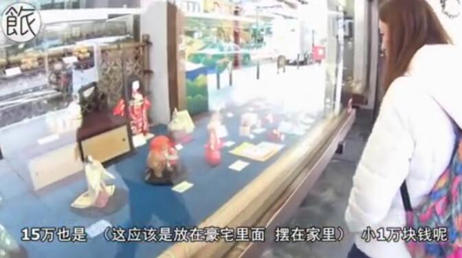 鬼娃娃花子是哪种玩偶,日本有关于她的什么传说　本文共（1159字）
