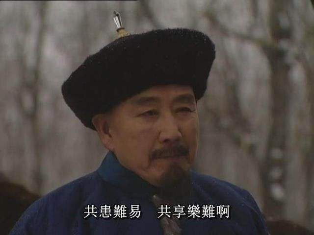 邬思道为什么叫邬编剧他犯过什么罪,他的扮演者是雍正王朝编剧吗？　本文共（766字）
