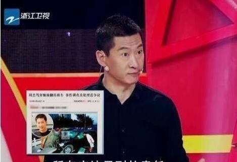 林心如为什么黑周杰？林心如说周杰口臭视频　本文共（1740字）