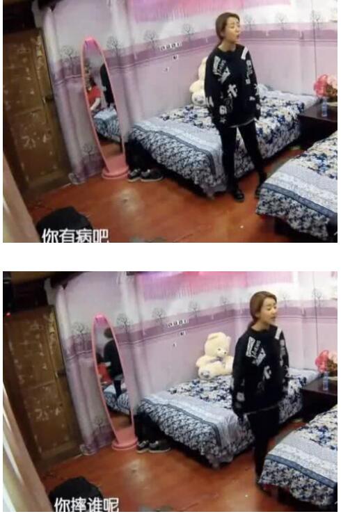 花样年华2李斯丹妮和杨紫吵架是哪一期,李斯丹妮为什么走中性风？　本文共（1432字）