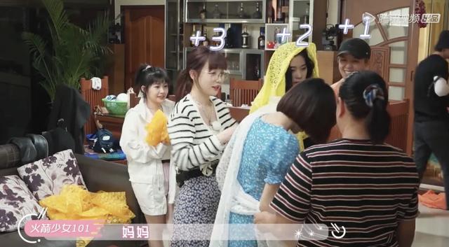 Sunnee杨芸晴家世资料,她为什么叫塔妹、妮妮？　本文共（1029字）
