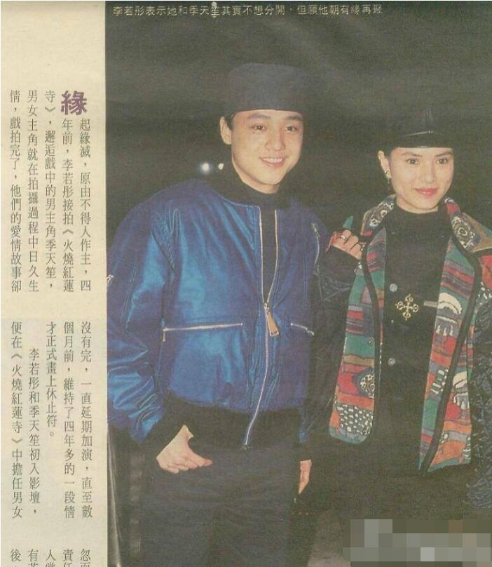 季天笙现在做什么有照片吗,季天笙为何息影了？　本文共（990字）