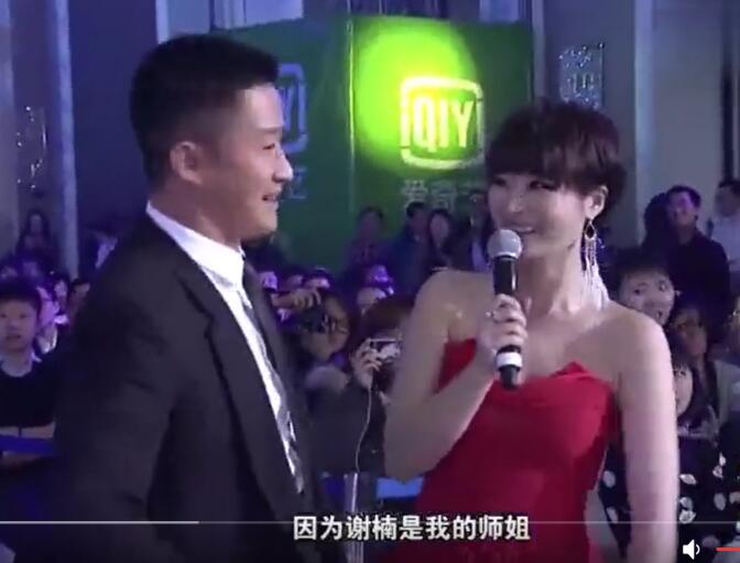 方龄为什么叫郭德纲姐夫俩人什么关系,方龄和吴京又是什么关系？　本文共（944字）