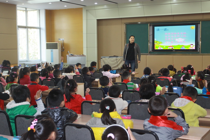济南小学教师工资待遇如何？济南小学教师一般什么学历　本文共（869字）