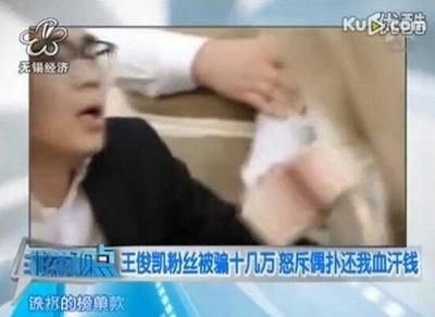 饭圈瓜和花是什么意思？混饭圈和不混饭圈区别　本文共（1076字）