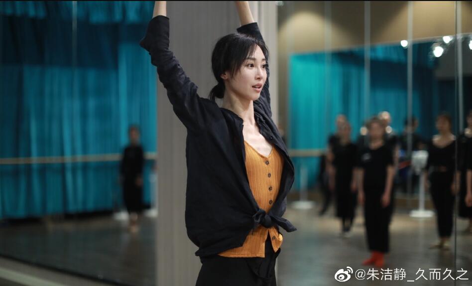 朱洁静跳的什么舞古典舞吗？她老公是谁　本文共（1003字）