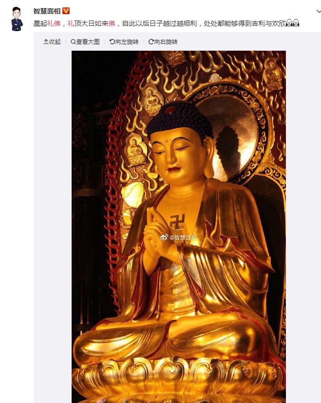 礼佛是沉香好还是檀香好,礼佛和信佛的区别是什么？　本文共（850字）