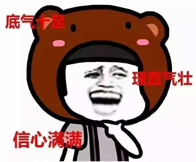 口嗨的意思是什么,口嗨狗又是什么意思？　本文共（1245字）