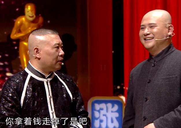 孙建宏欢乐喜剧人第四季怎么了被剪辑掉,他和郭德纲有过节吗？　本文共（1815字）