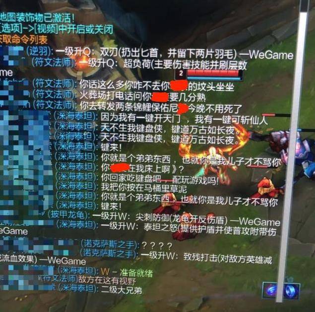 祖安人为什么一局只能说5句话,他们为什么嘴臭喜欢骂人？　本文共（1067字）