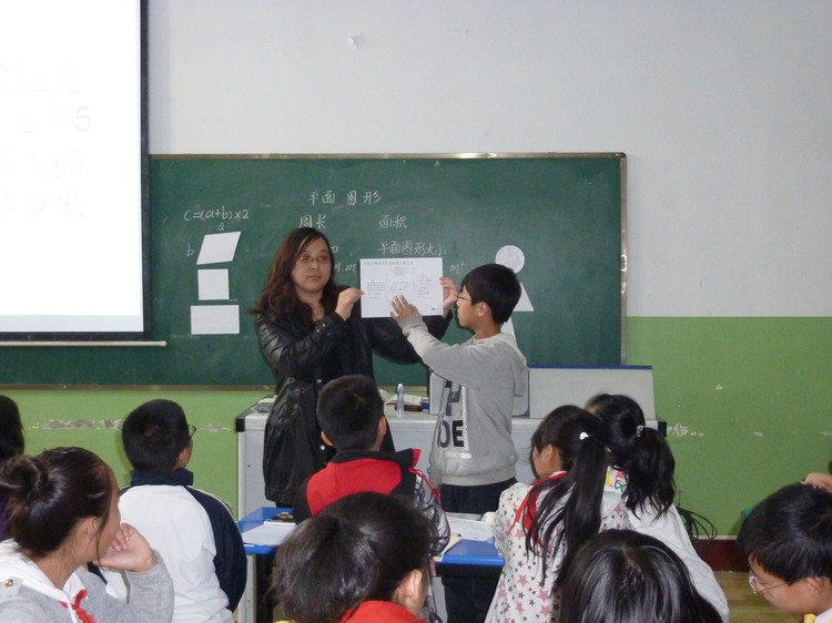 济南小学教师工资待遇如何？济南小学教师一般什么学历　本文共（869字）