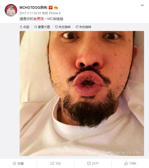 姚中仁为什么叫热狗,他不戴眼镜的样子照　本文共（1144字）