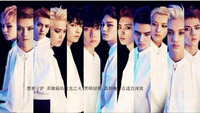 exo-k名气大还是exo-m大？exo-k成员都有谁　本文共（1618字）