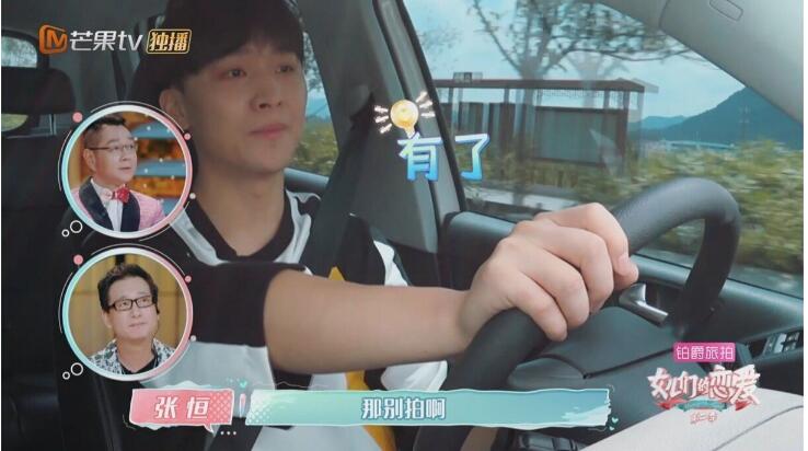 张恒是郑爽的经纪人吗,他到底是做什么工作的　本文共（841字）