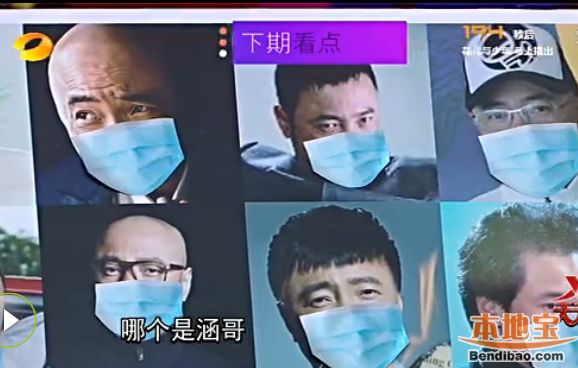 徐峥是个什么样的人？张卫健徐峥汪涵对比照　本文共（1384字）