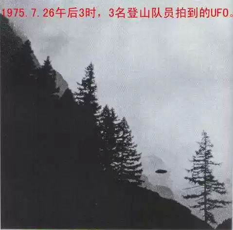 美国上空发现碟状飞行物图,飞碟真实图片大全　本文共（848字）