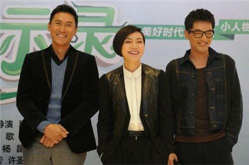 马德钟的老婆张筱兰照片,胡歌马德钟身高对比图　本文共（956字）