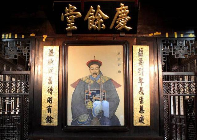 胡雪岩活象棋什么意思？活象棋是怎么下的　本文共（882字）