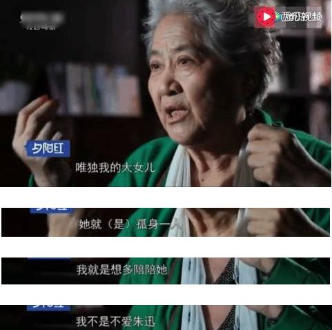 朱迅得了什么癌症影响寿命吗？朱迅母亲赵云瑞是干嘛的　本文共（1189字）