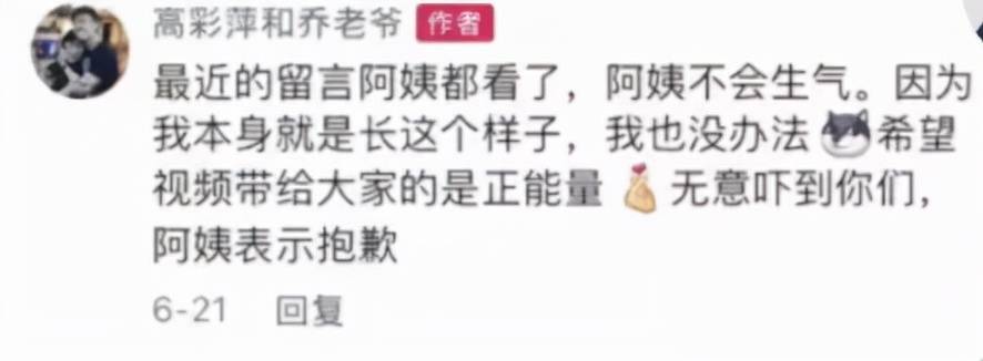 乔任梁现场图血手臂，乔任梁吊着的(乔任梁受伤照片)