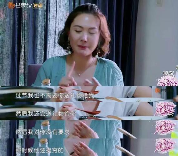 郭晓冬妻子，郭晓冬比老婆大几岁(郭晓冬儿子多大)