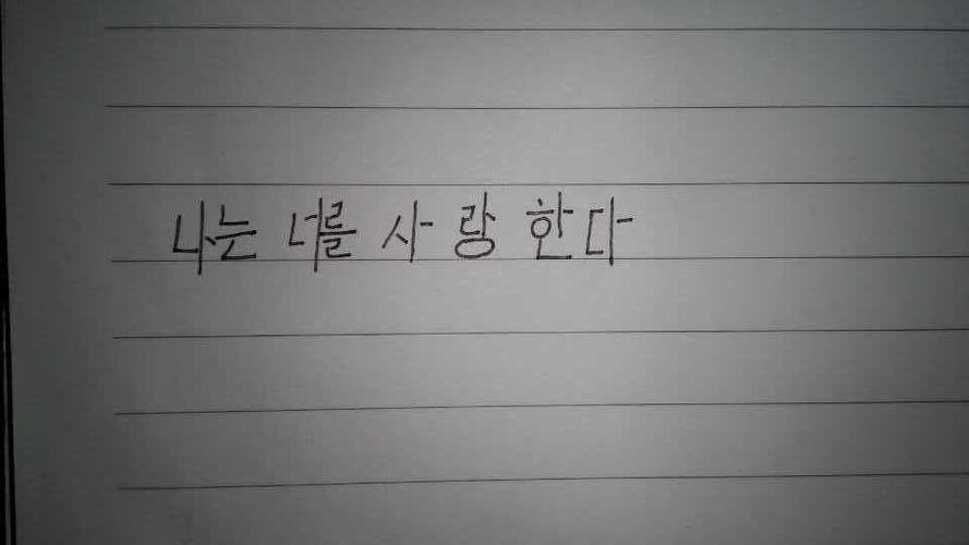 Wonstein(원슈타인),{,2}