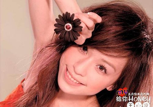 王心凌演过的电视剧，王心凌蜂窝性(王心凌演的电视剧全部)